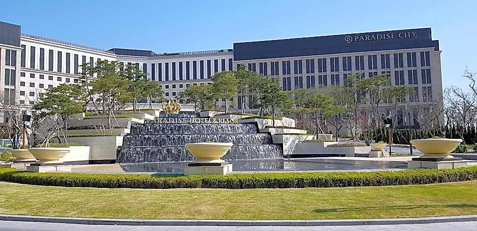 Airport Guesthouse Incheon 2*,  South Korea